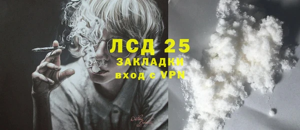 2c-b Киреевск