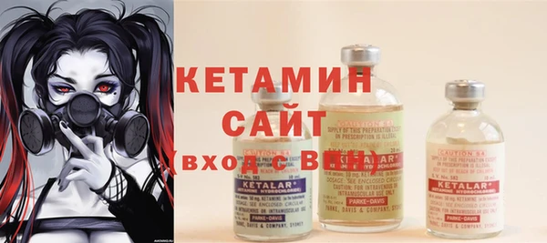 2c-b Киреевск