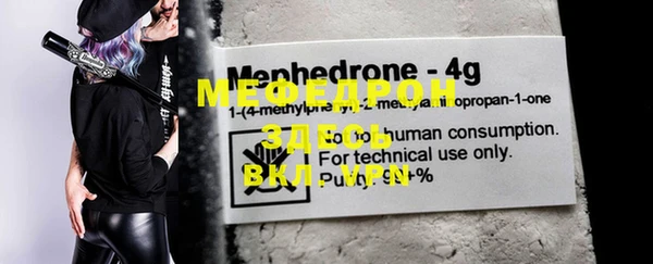 2c-b Киреевск