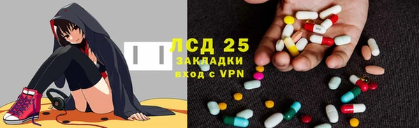 таблы Киренск
