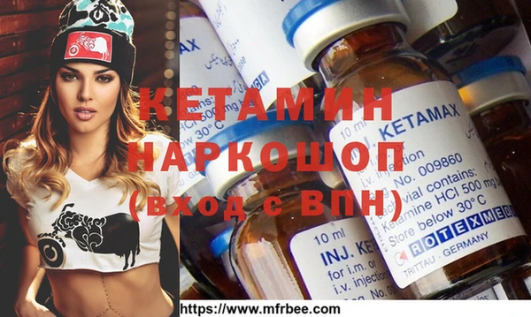 mdpv Козловка