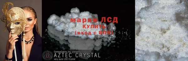таблы Киренск