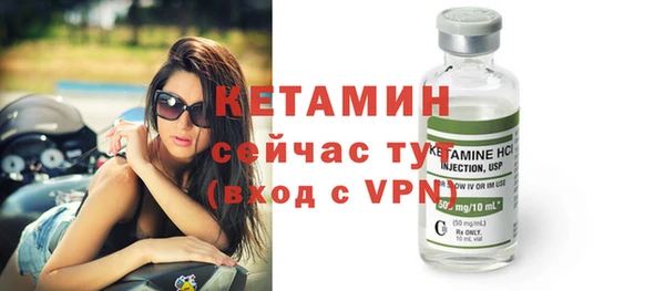 таблы Киренск