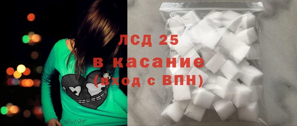 2c-b Киреевск