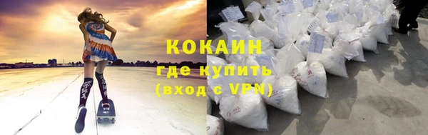 2c-b Киреевск