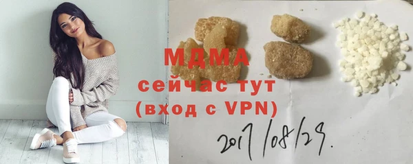 2c-b Киреевск