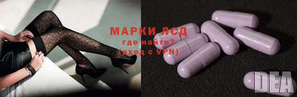 2c-b Кодинск