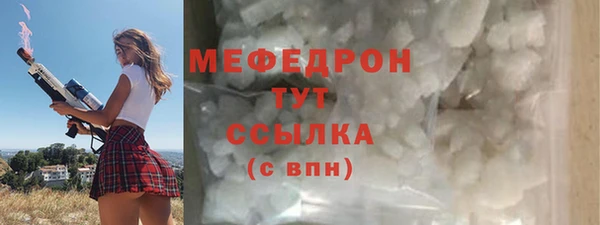 2c-b Киреевск