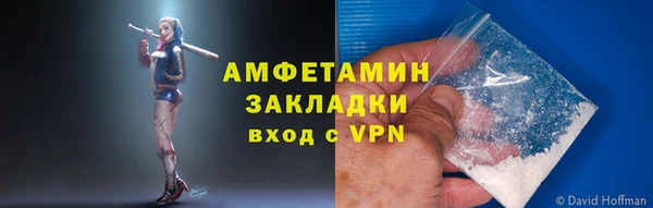 таблы Киренск