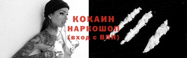 2c-b Киреевск