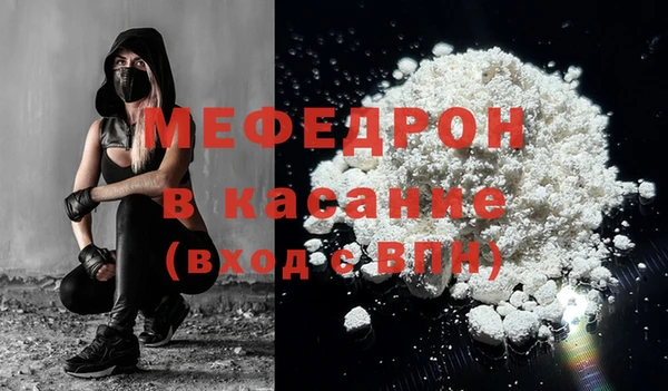 таблы Киренск