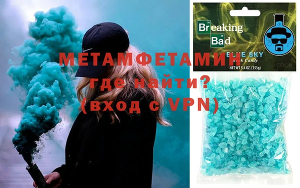 таблы Киренск