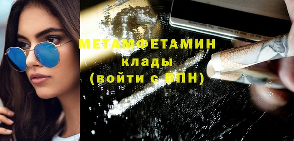 таблы Киренск