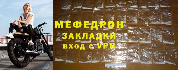 таблы Киренск