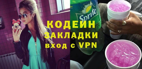 таблы Киренск