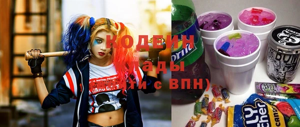 2c-b Киреевск