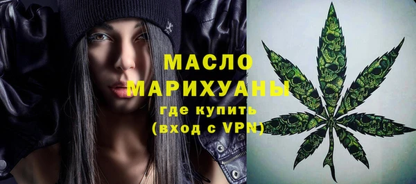 ГАЛЛЮЦИНОГЕННЫЕ ГРИБЫ Кинешма