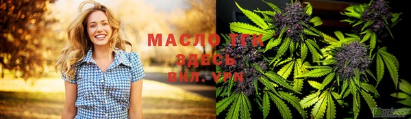 таблы Киренск