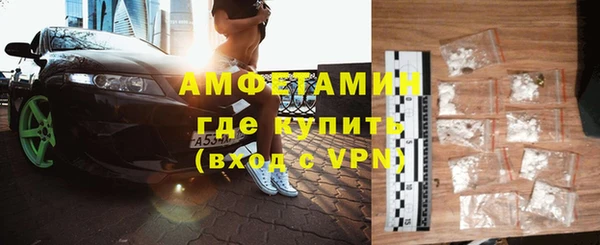 гидра Козельск