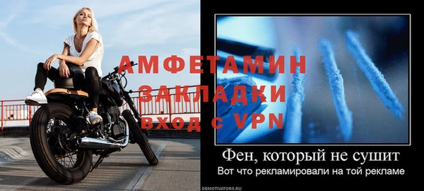 ГАЛЛЮЦИНОГЕННЫЕ ГРИБЫ Кинешма