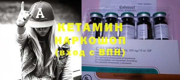 таблы Киренск