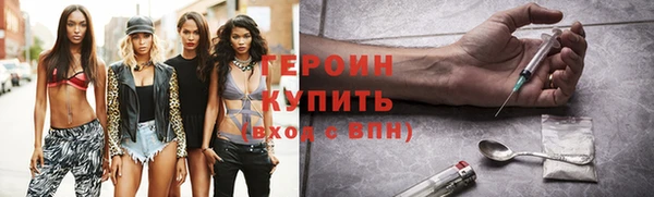 таблы Киренск