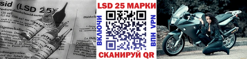 Купить где  Алексеевка  Лсд 25 экстази ecstasy 