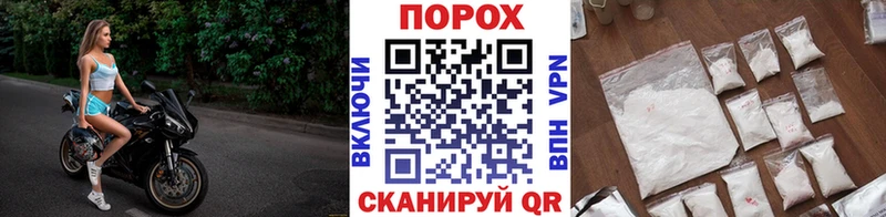 МЕТАМФЕТАМИН витя  Купить закладки  Алексеевка 